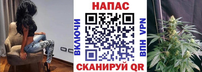 Где можно купить наркотики Бронницы СОЛЬ blacksprut ONION Марихуана Cocaine Мефедрон