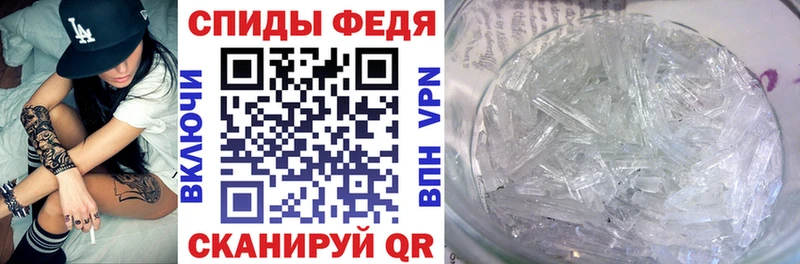 АМФ Розовый  kraken маркетплейс  Бронницы 
