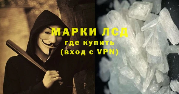 меф Балабаново