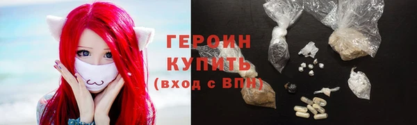 шишки Баксан