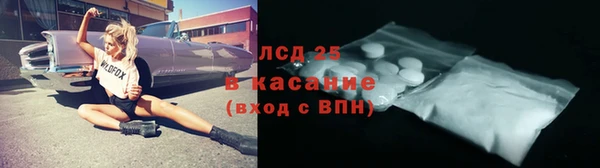 меф Балабаново