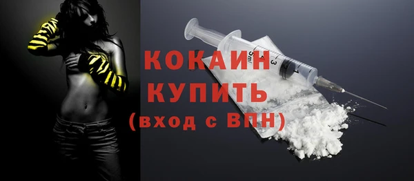 меф Балабаново