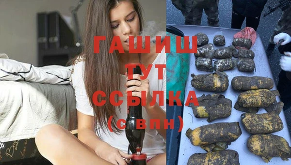 меф Балабаново