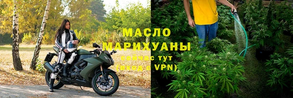 меф Балабаново