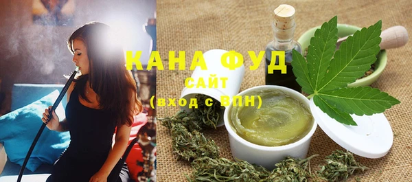 меф Балабаново