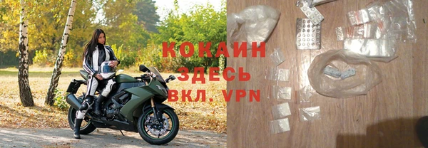 меф Балабаново