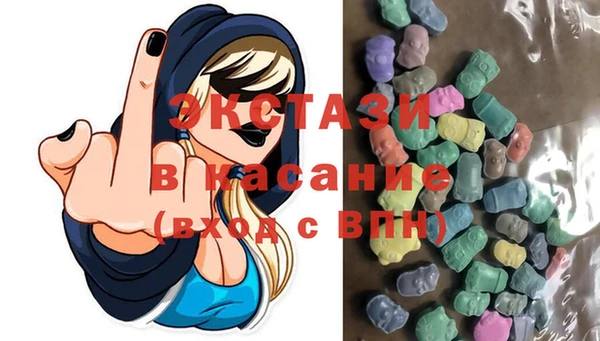 меф Балабаново