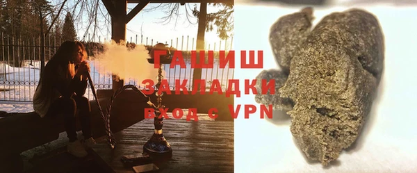 меф Балабаново