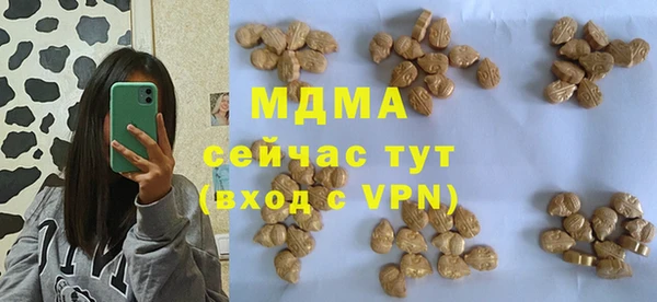 меф Балабаново