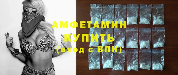 меф Балабаново