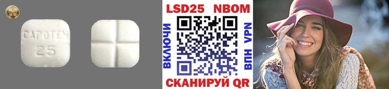 ЛСД экстази кислота  Бронницы 
